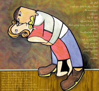 music to hide and seek